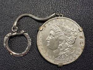 lot 54KC image: 1882 Morgan Silver Dollar Pendant Keychain
