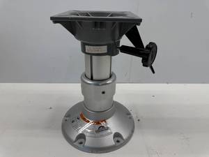 lot 110 image: SPRINGFIELD MARINE PEDESTAL