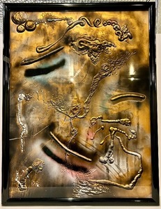 lot 154 image: Richard Brewer Art - Sculpted from Behind & Painted from Behind