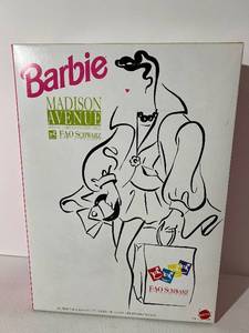 lot 37 image: Barbie Madison Avenue FAO Schwarz Special Limited Edition Doll 1539 (1991)