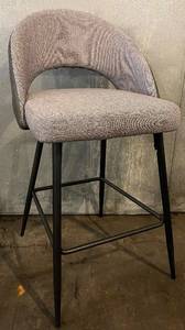 lot 51 image: Glitzhome Bar Stool - Upholstered Back, Grey Fabric, Black Metal Frame