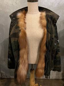 lot 108 image: Jocelyn Star Print Camouflage Parka XS - Fur Lined