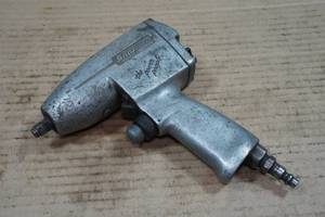 lot 46 image: Snap-On Tools IM31 38 Drive Air Impact Wrench