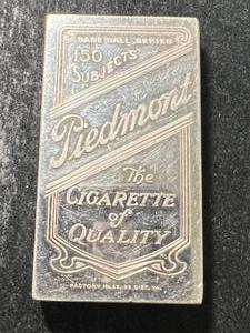 8 TROY OZ .999 FINE SILVER HONUS WAGNER BASEBALL BAR