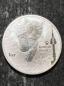 lot 27 image: 2020 KOREAN TIGER 1 TROY OZ .999 FINE SILVER
