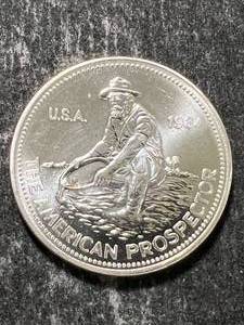 lot 28 image: 1984 ENGELHARD PROSPECTOR 1 TROY OZ .999 FINE SILVER