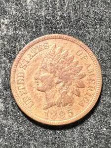 lot 39 image: 1895 US INDIAN HEAD CENT