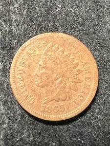 lot 65 image: 1865 US INDIAN HEAD CENT