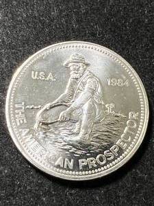 lot 66 image: 1984 ENGELHARD PROSPECTOR 1 TROY OZ .999 FINE SILVER