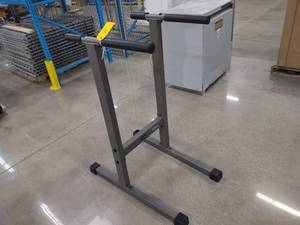 lot 11 image: Dip Station