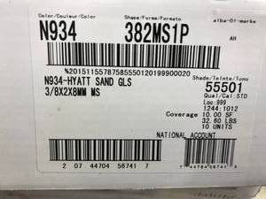 lot 67 image: DALTILE GLASS MOSAIC TILES