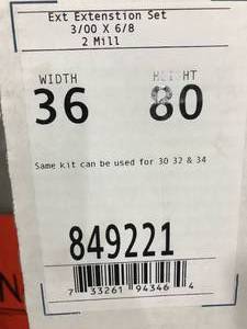 lot 110 image: JAMB EXTENSION KIT