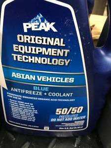 lot 121 image: PEAK ORIGINAL ASAIN VEHICLES