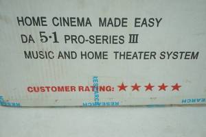 lot 62 image: Digital Research DA 5.1 Pro-Series III Music and Home Theater System