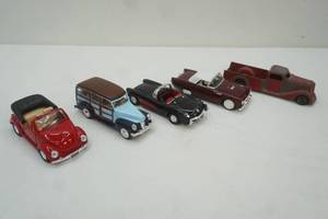 lot 113 image: Vintage Diecast Metal Cars (5ct)