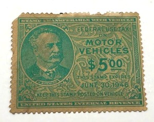lot 33 image: 1946 U.S. Federal Use Tax on Motor Vehicles Stamp (Unused)