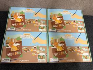 lot 85 image: 4 Sets Of Jungle Canvas Paint By Number Kits