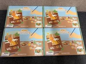 lot 86 image: 4 Sets Of Jungle Canvas Paint By Number Kits