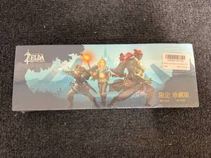 lot 89 image: Zelda Breath Of The Wild Model Toy Box
