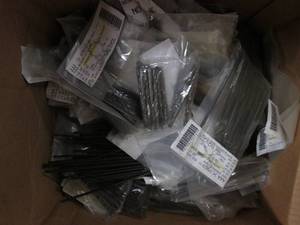 lot 531 image: Large high value lot of factory sec...