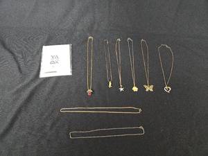 lot 318 image: Necklaces Heart, Star, Butterfly