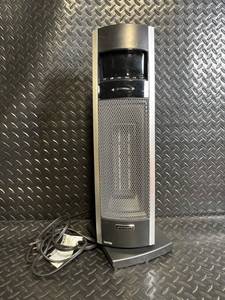 lot 36 image: Bionaire BCH9212R Heater - 1500W Tower Space Heater, 120V, UL Listed