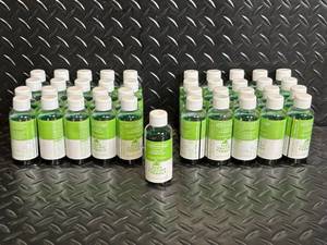 lot 323 image: Hydro Mousse Seed Coating Formula Liquid - 2 FL OZ (Includes 2 Doses)