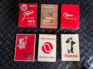 lot 122 image: Tiger 565 Playing Cards - Airline Logo Decks (Lot of 6)