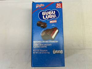 lot 282 image: 2x50 pack Bubu Lubu Chocolate Covered Strawberry & Marshmallow Individually Wrapped