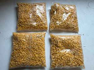 lot 170 image: EE. 4x 2.25lb Watts Brothers Frozen Super Sweet Cut Corn