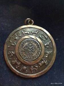 Sterling Astrology Pendant