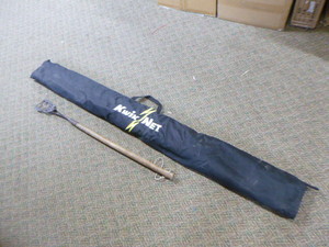 lot 13 image: Kwik Net Muskie Cradle