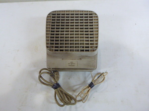 lot 46 image: Bell System Indoor Service Bell