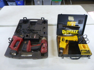 lot 55 image: Power Tools
