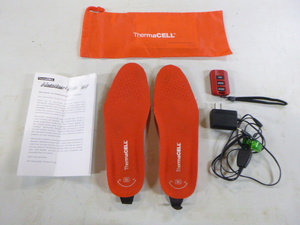 lot 58 image: ThermaCELL Boot Warmers