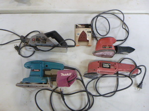 lot 64 image: Power Tools