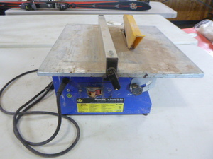 lot 70 image: QEP Master Cut 7 Portable Tile Saw