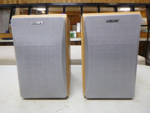 lot 94 image: Pair of Sony Shelf Speakers