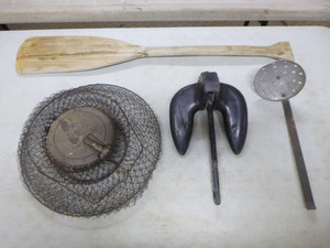lot 105 image: Fishing Items