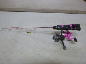 lot 109 image: Ice Fishing Rods and Reels