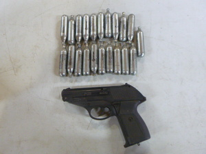 lot 121 image: Gamo CO2 Air Pistol