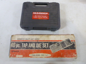 lot 123 image: Caliper Service Tool Kit and Tap and Die Set