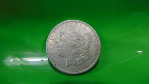 lot 5 image: 1921D Morgan Silver Dollar