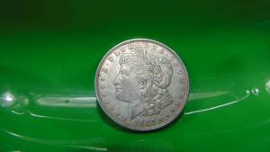 lot 7 image: 1921D Morgan Silver Dollar