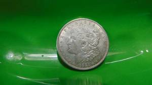 lot 8 image: 1921 Morgan Silver Dollar