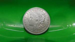 lot 10 image: 1921 Morgan Silver Dollar