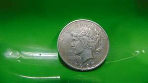 1923D Peace Silver Dollar