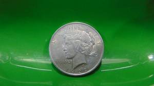 lot 15 image: 1922 Peace Silver Dollar