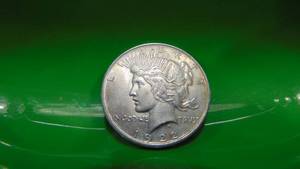 lot 18 image: 1922 Peace Silver Dollar