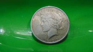 lot 20 image: 1922 Peace Silver Dollar